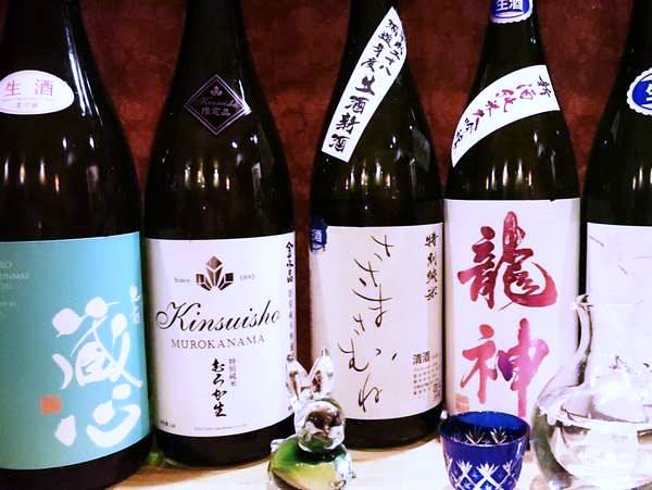 居酒屋 月うさぎ「もつ鍋 焼き鳥 刺し身」がおすすめ|東京都|台東区|荒川区